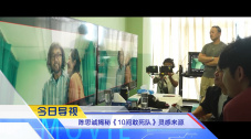 国产特级